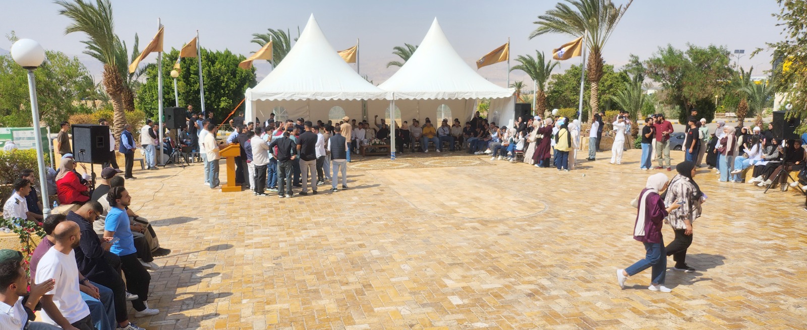 Madar Al-Saa Images 0.007469378039711483