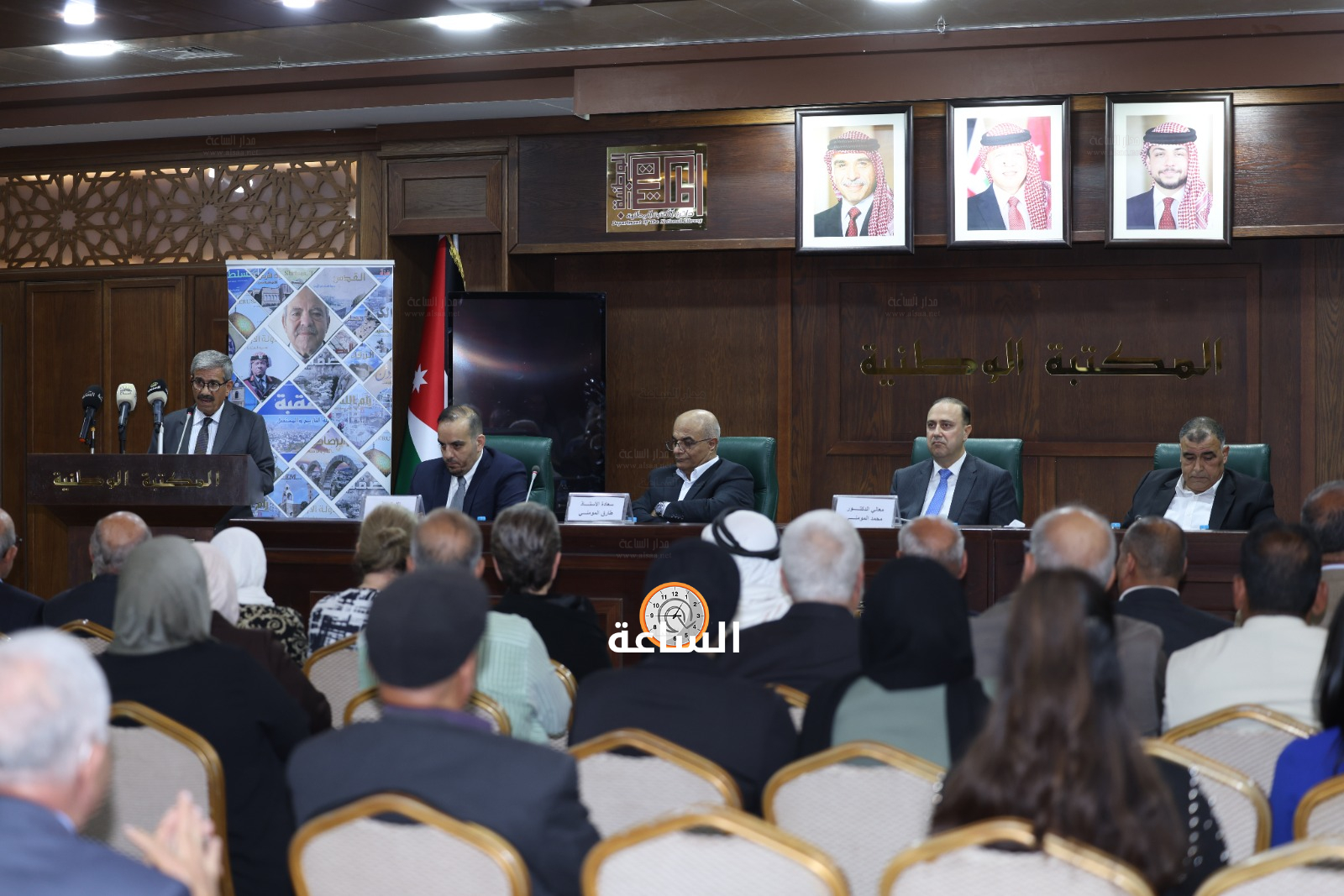 Madar Al-Saa Images 0.47365935362260225