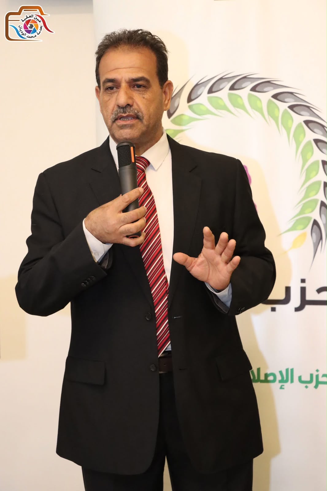 Madar Al-Saa Images 0.8434814080330811