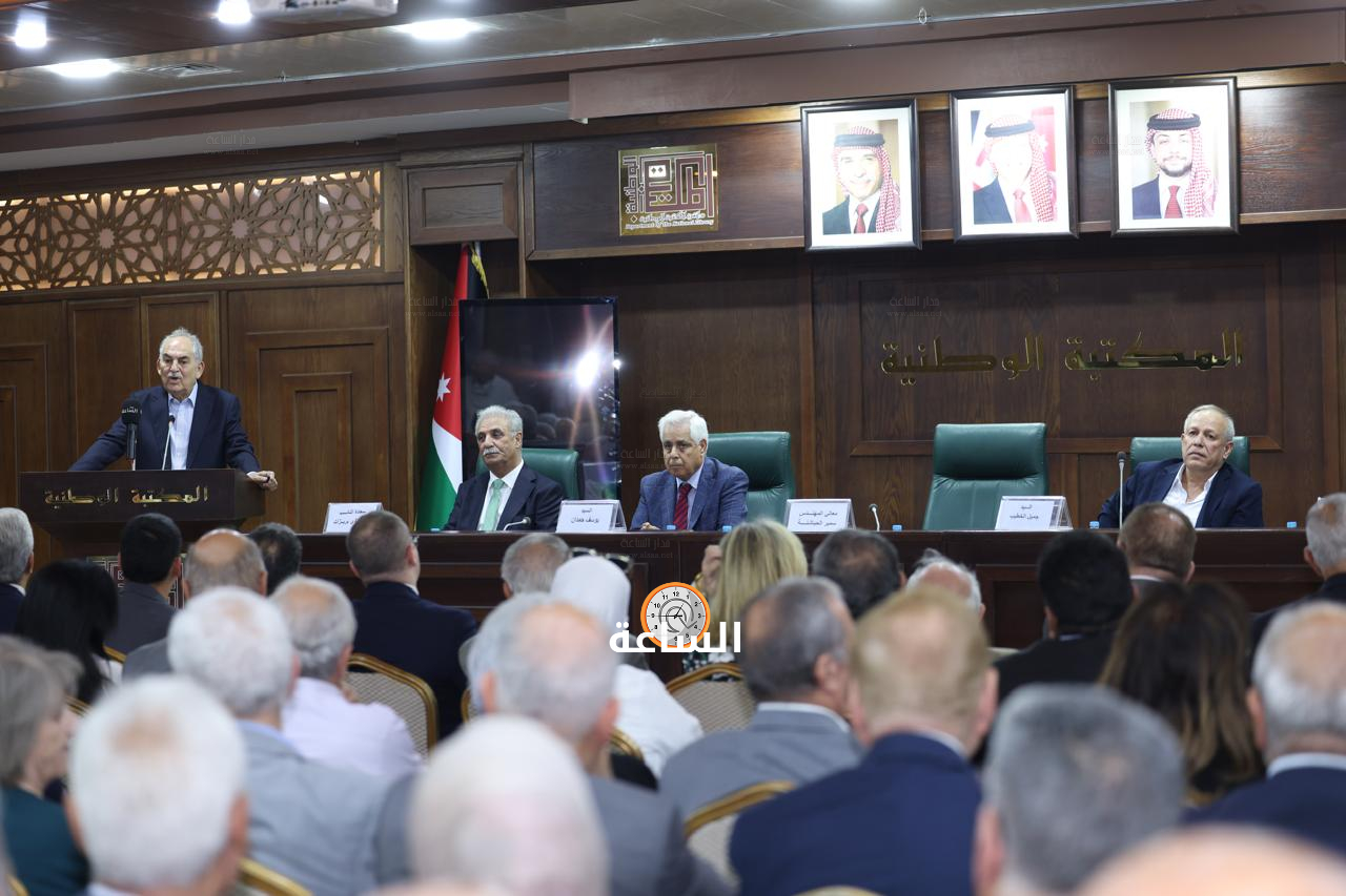 Madar Al-Saa Images 0.17034110060627916