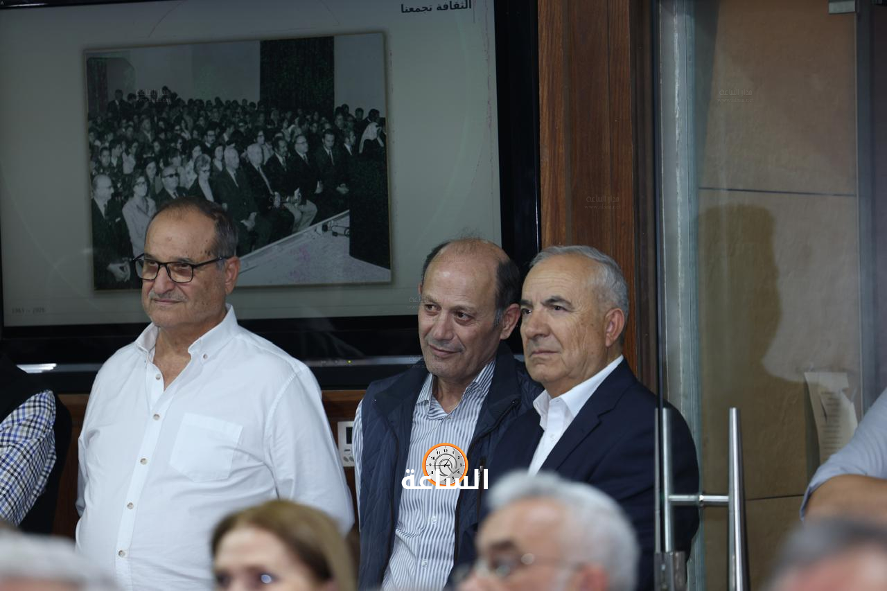 Madar Al-Saa Images 0.29606761053193886