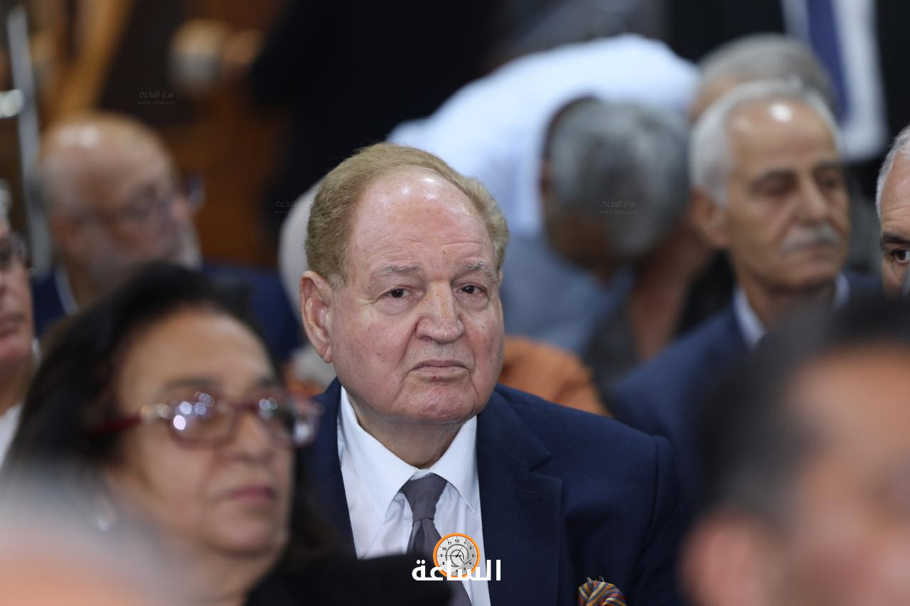 Madar Al-Saa Images 0.5694090007851591