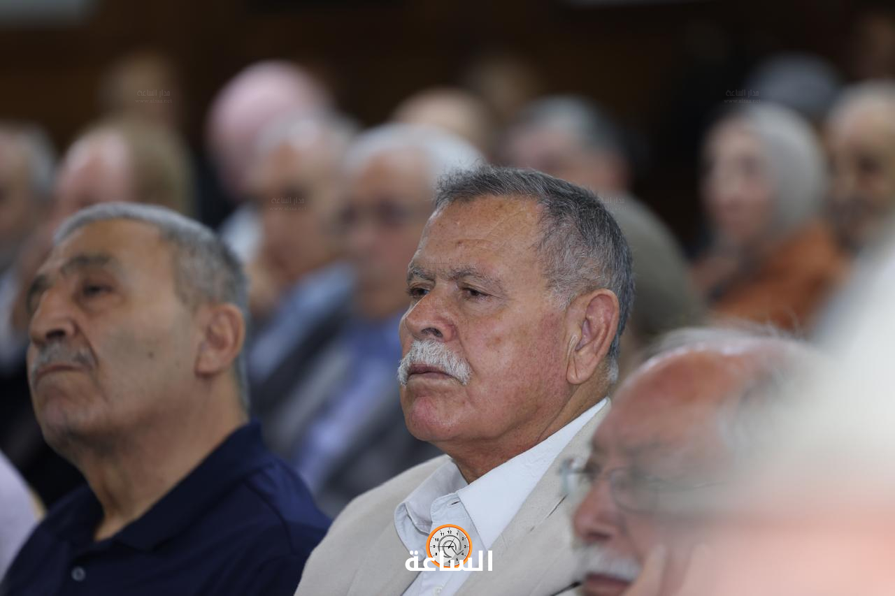 Madar Al-Saa Images 0.4105462779287651