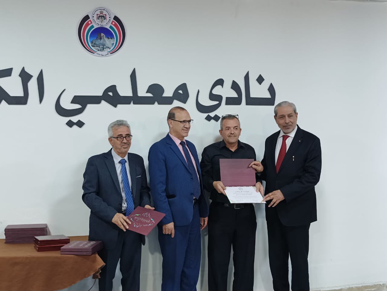 Madar Al-Saa Images 0.5513262481202845