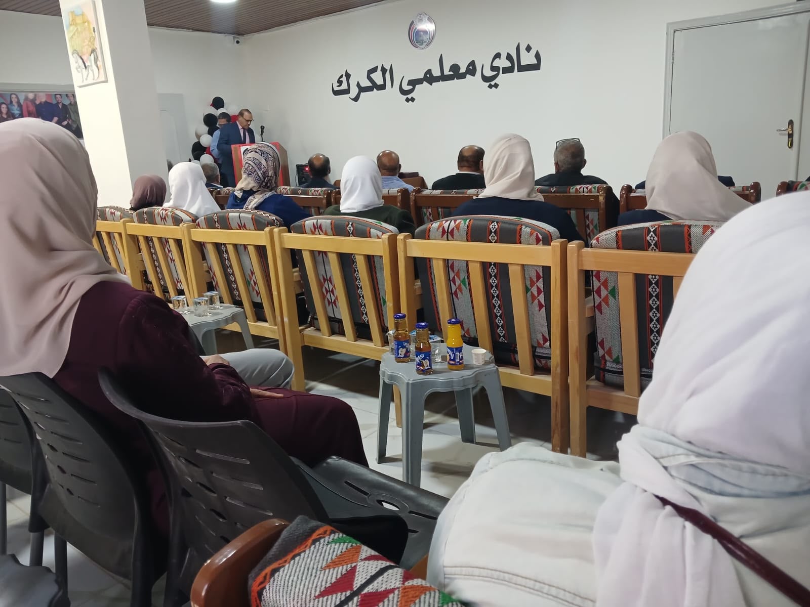 Madar Al-Saa Images 0.8272431365029781