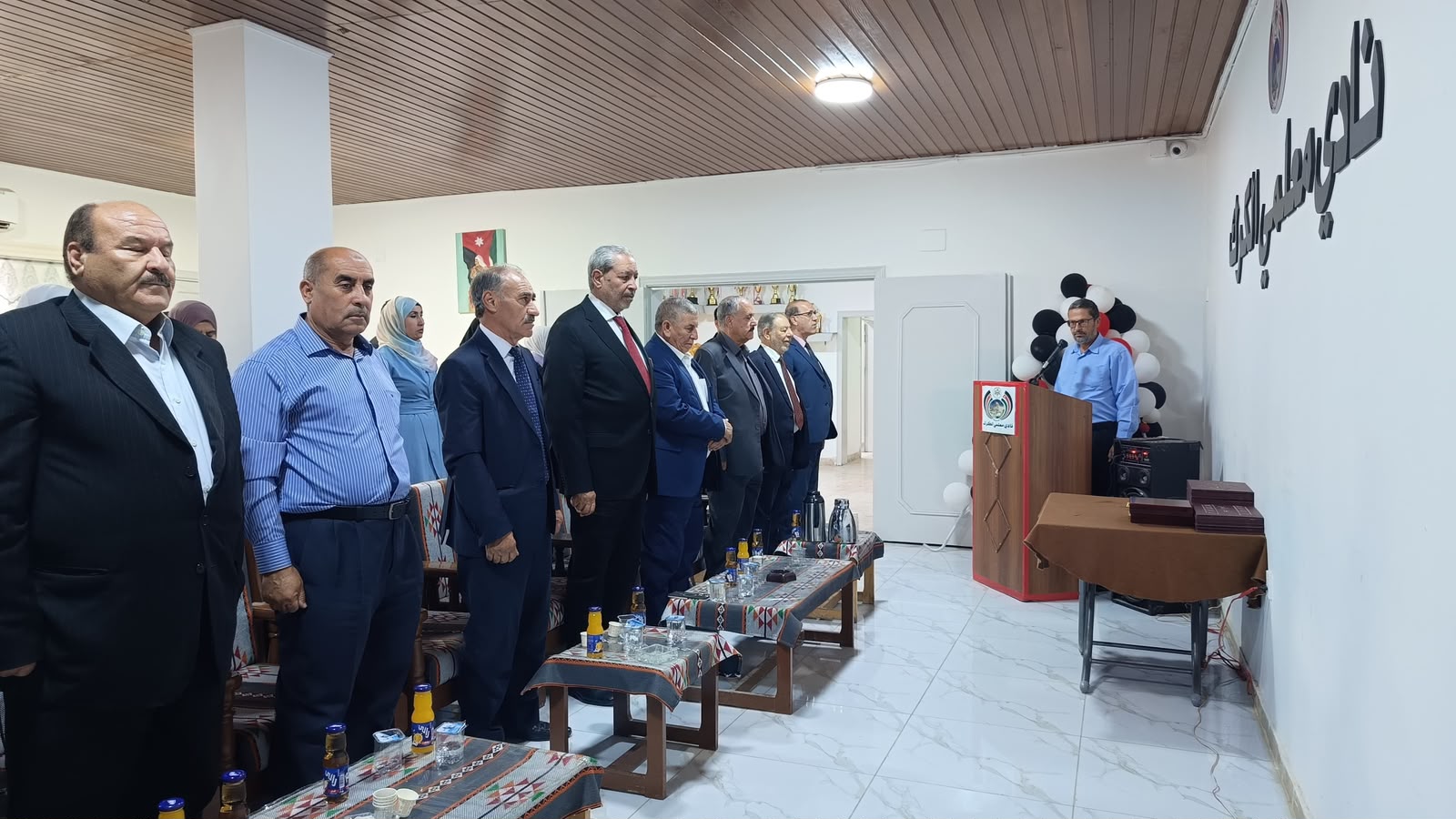 Madar Al-Saa Images 0.336557980604119