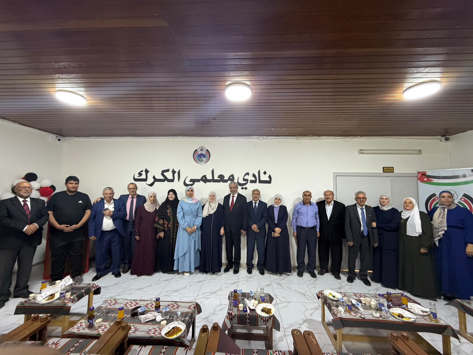 Madar Al-Saa Images 0.30838250300110515