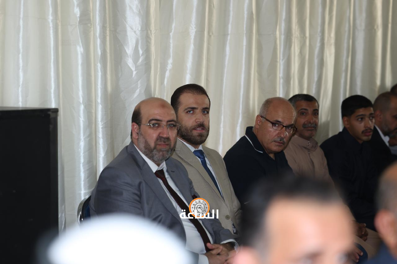 Madar Al-Saa Images 0.048226638856523785