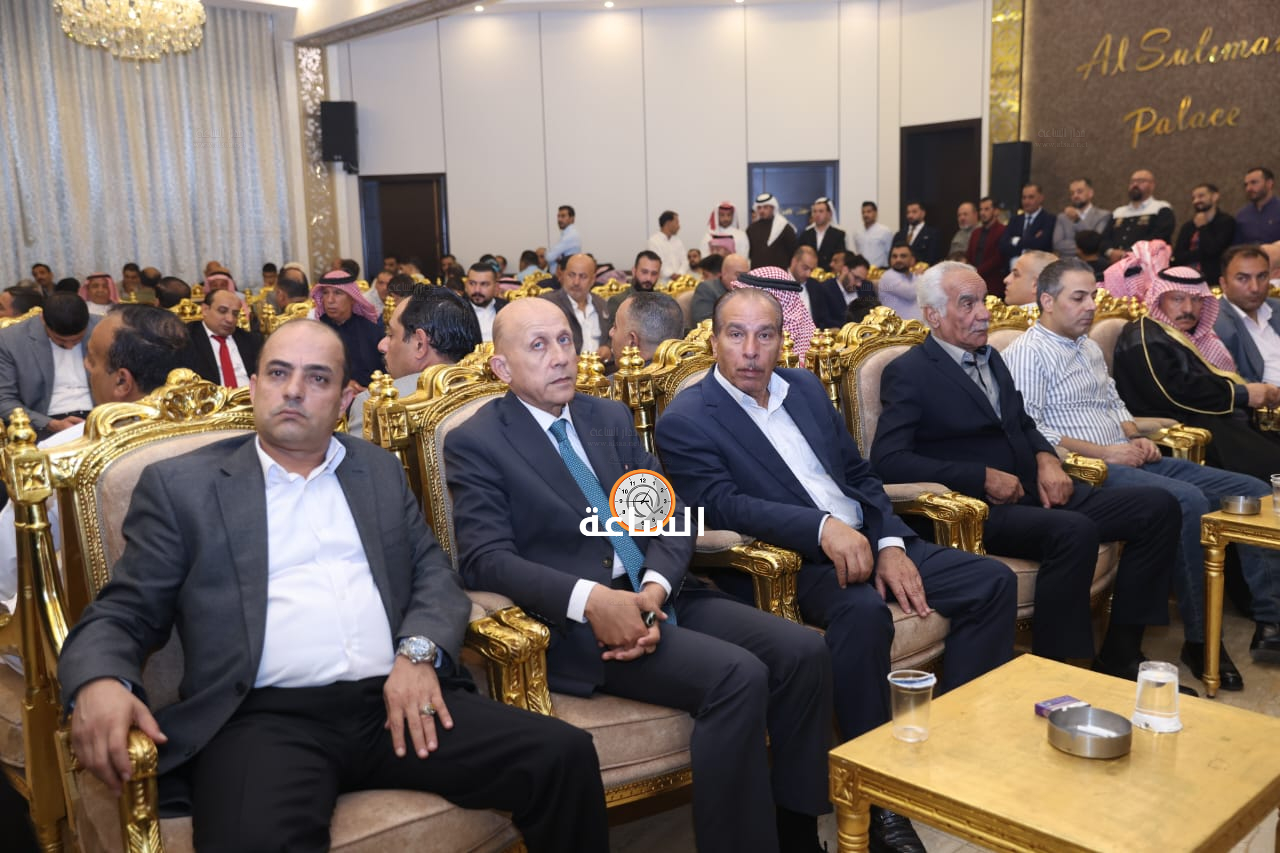 Madar Al-Saa Images 0.5238664652136014