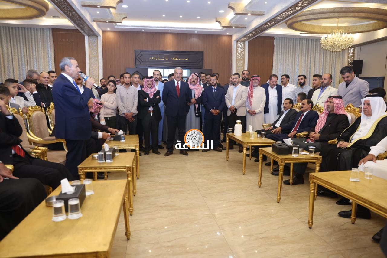 Madar Al-Saa Images 0.23190989960473773
