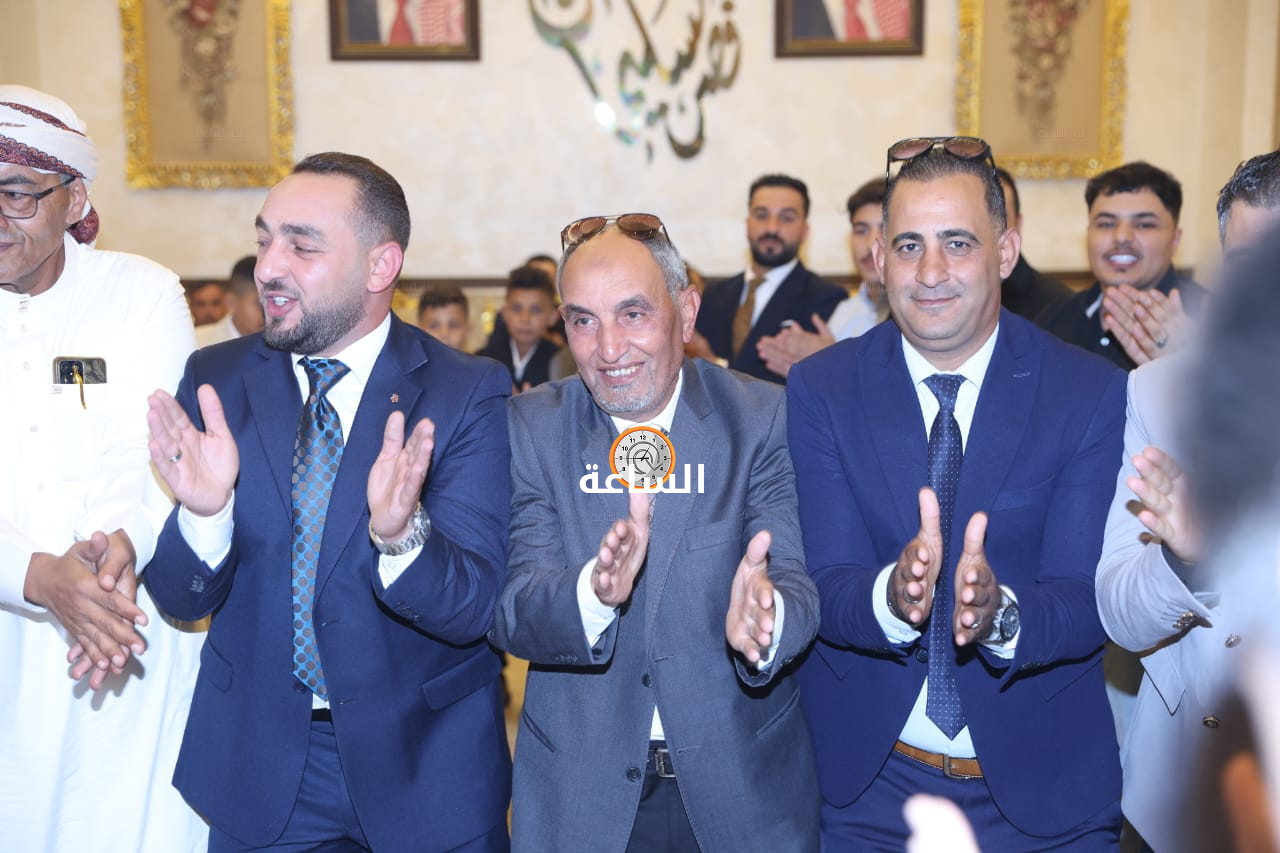 Madar Al-Saa Images 0.6464010124560619