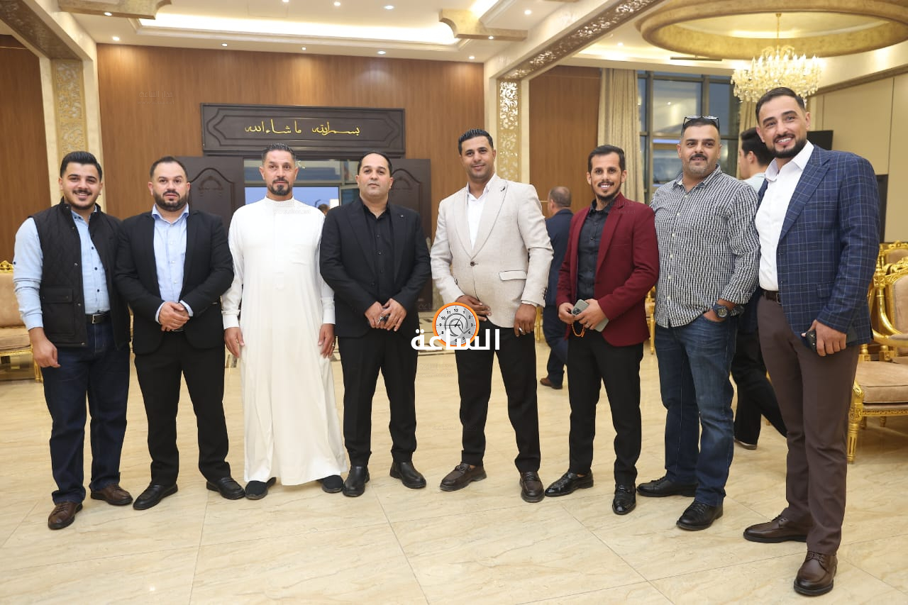 Madar Al-Saa Images 0.11445982462225046