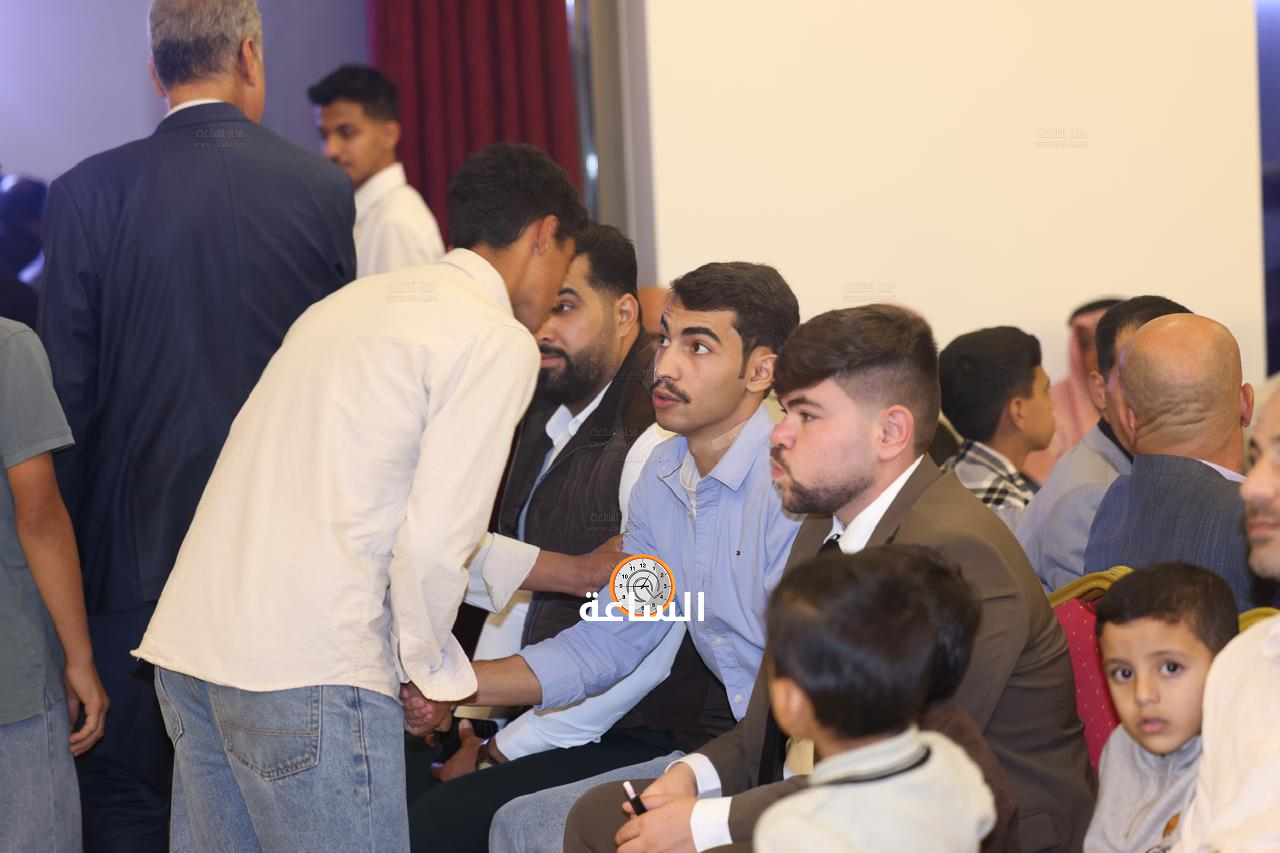 Madar Al-Saa Images 0.44457824888449515