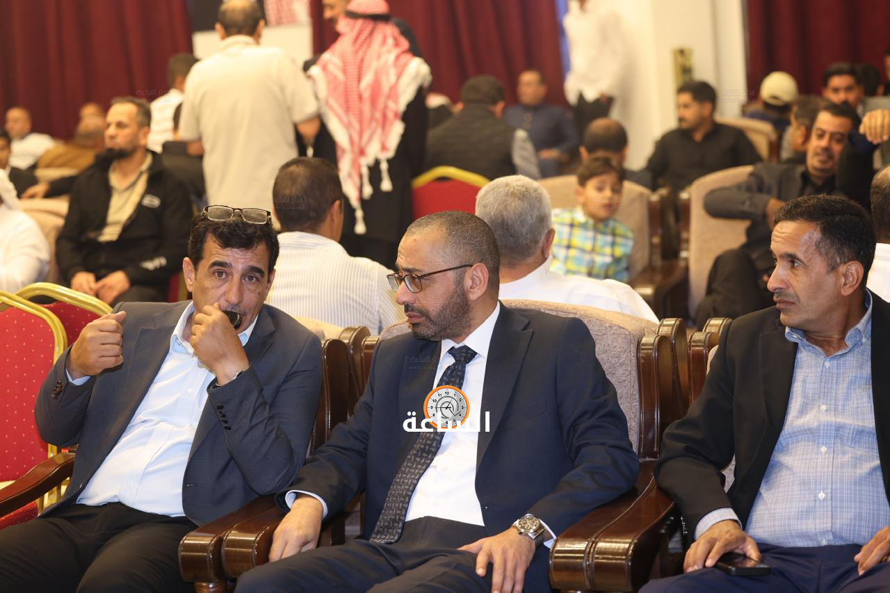 Madar Al-Saa Images 0.18540514155689636