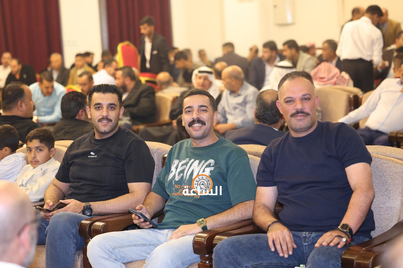 Madar Al-Saa Images 0.2373845831610265