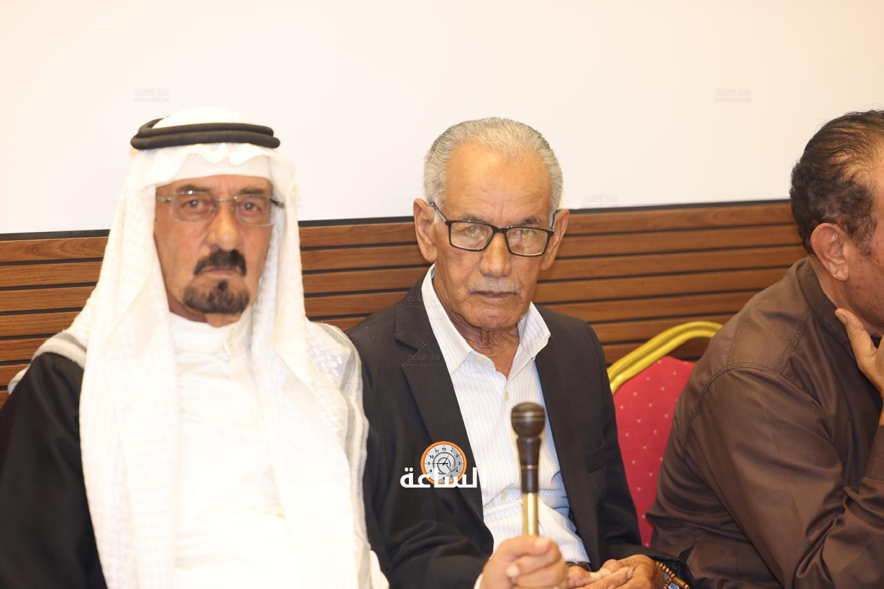Madar Al-Saa Images 0.04033738701029521
