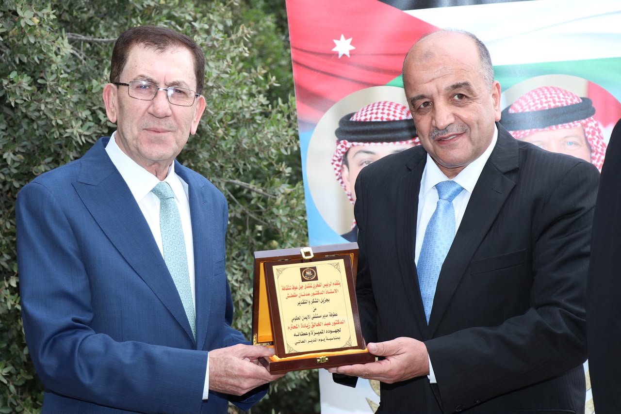 Madar Al-Saa Images 0.3540639751810556