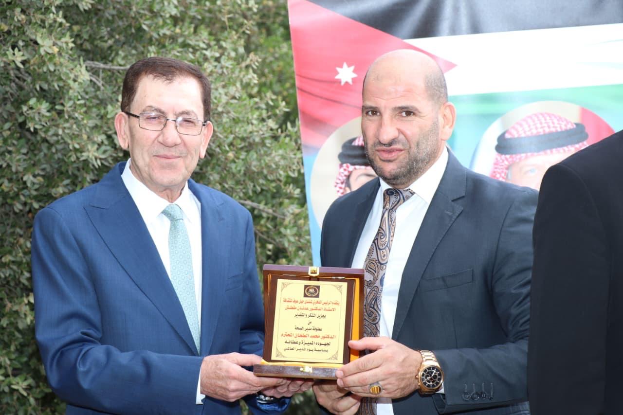 Madar Al-Saa Images 0.2743454085549364
