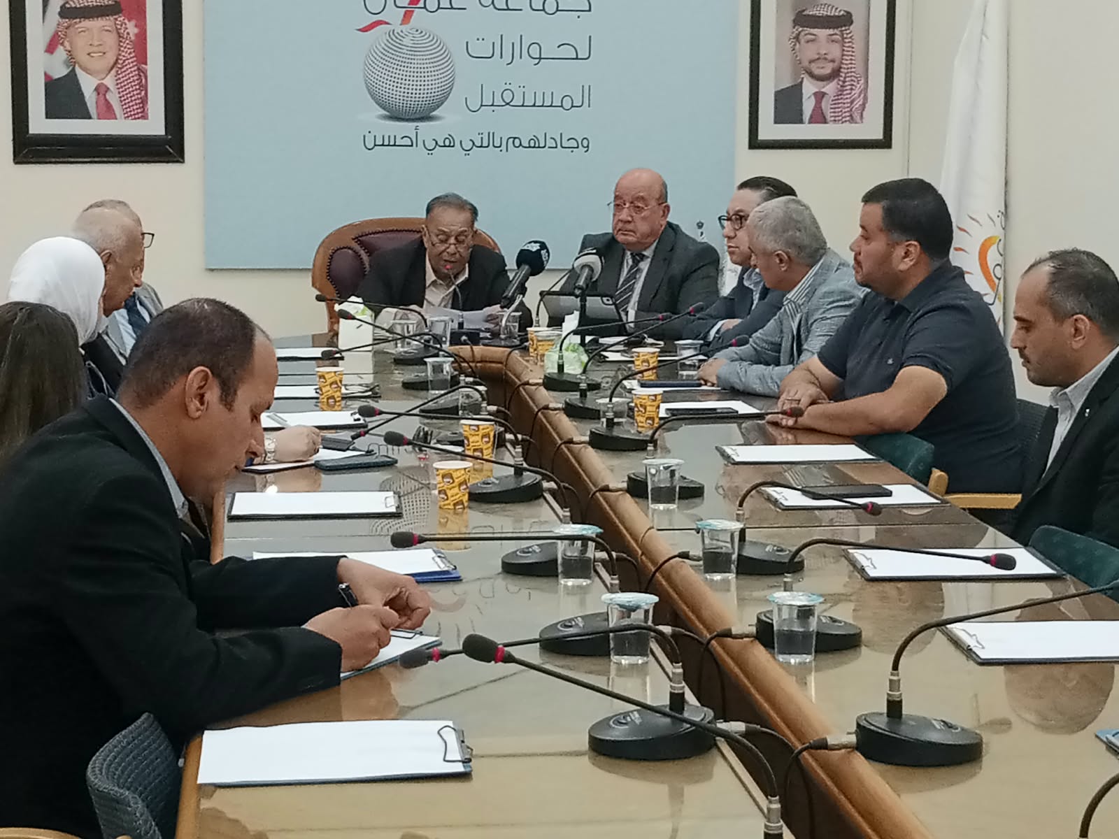 Madar Al-Saa Images 0.4811299283618494
