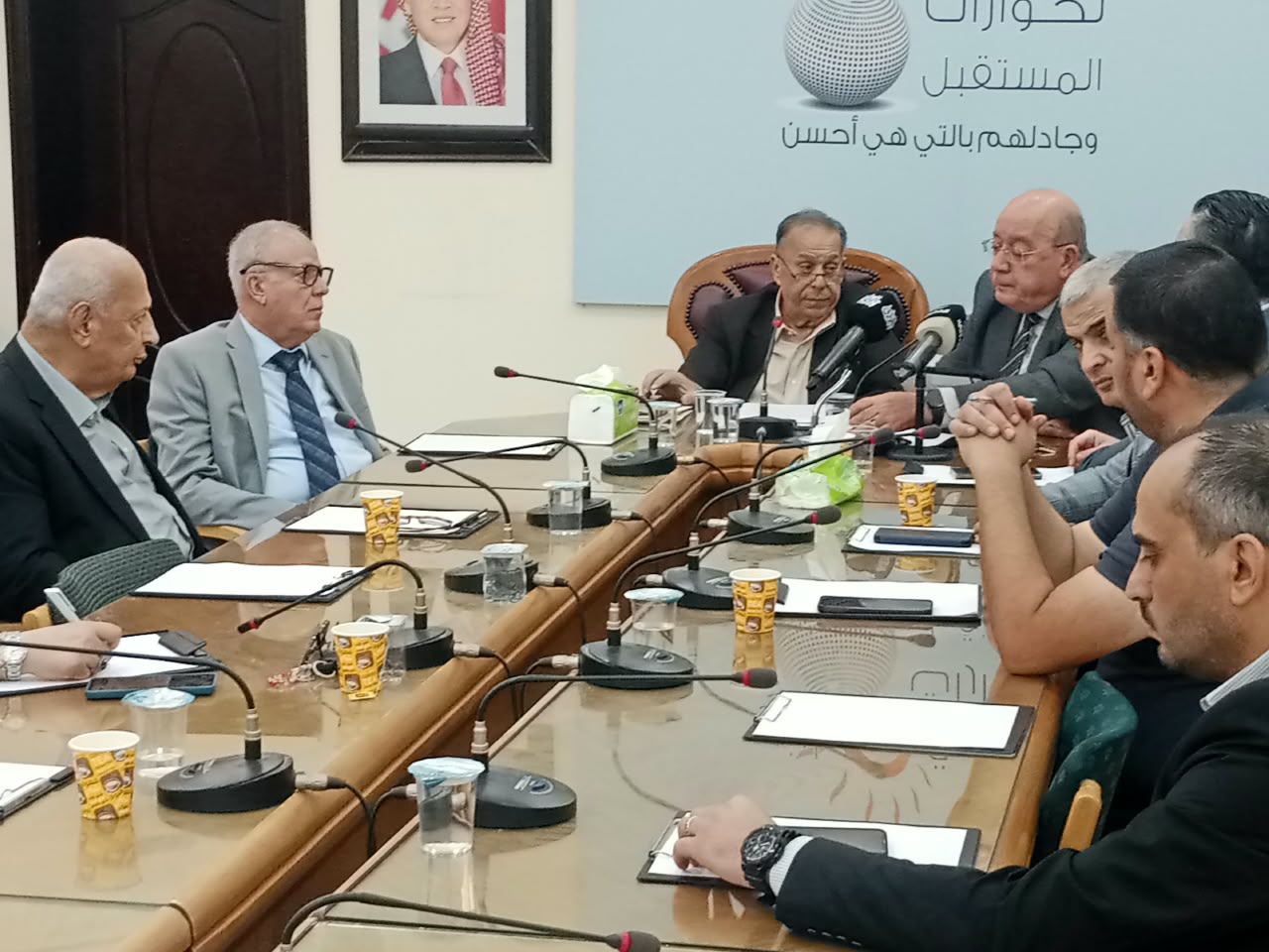 Madar Al-Saa Images 0.41358553290762423