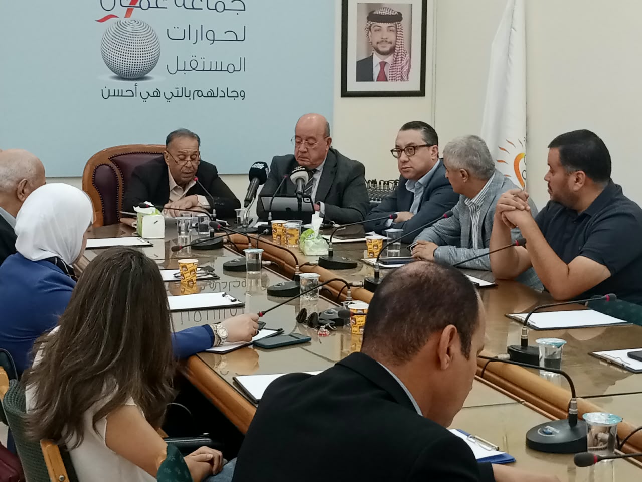 Madar Al-Saa Images 0.3569990831756855