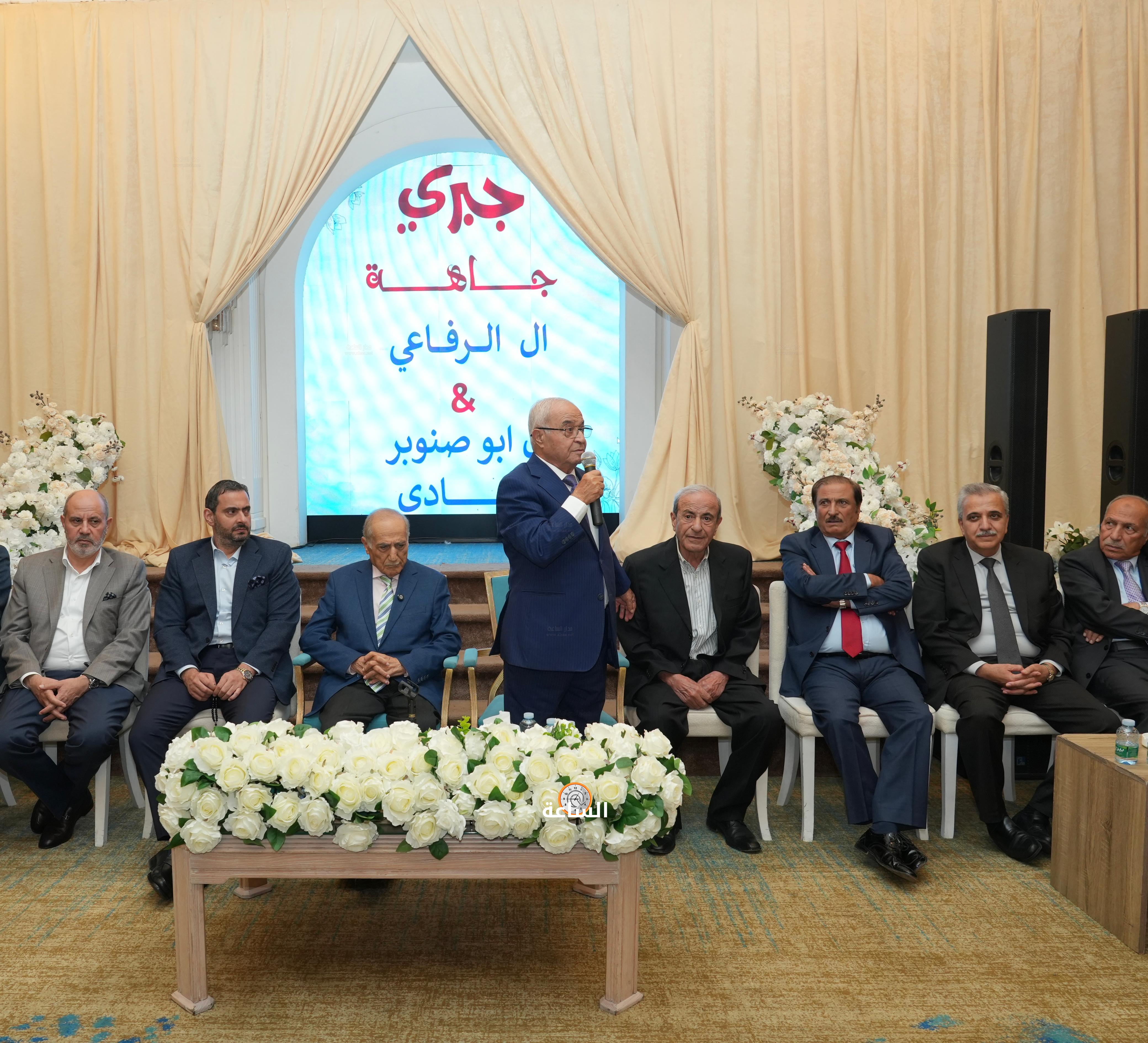 Madar Al-Saa Images 0.19013979853259866