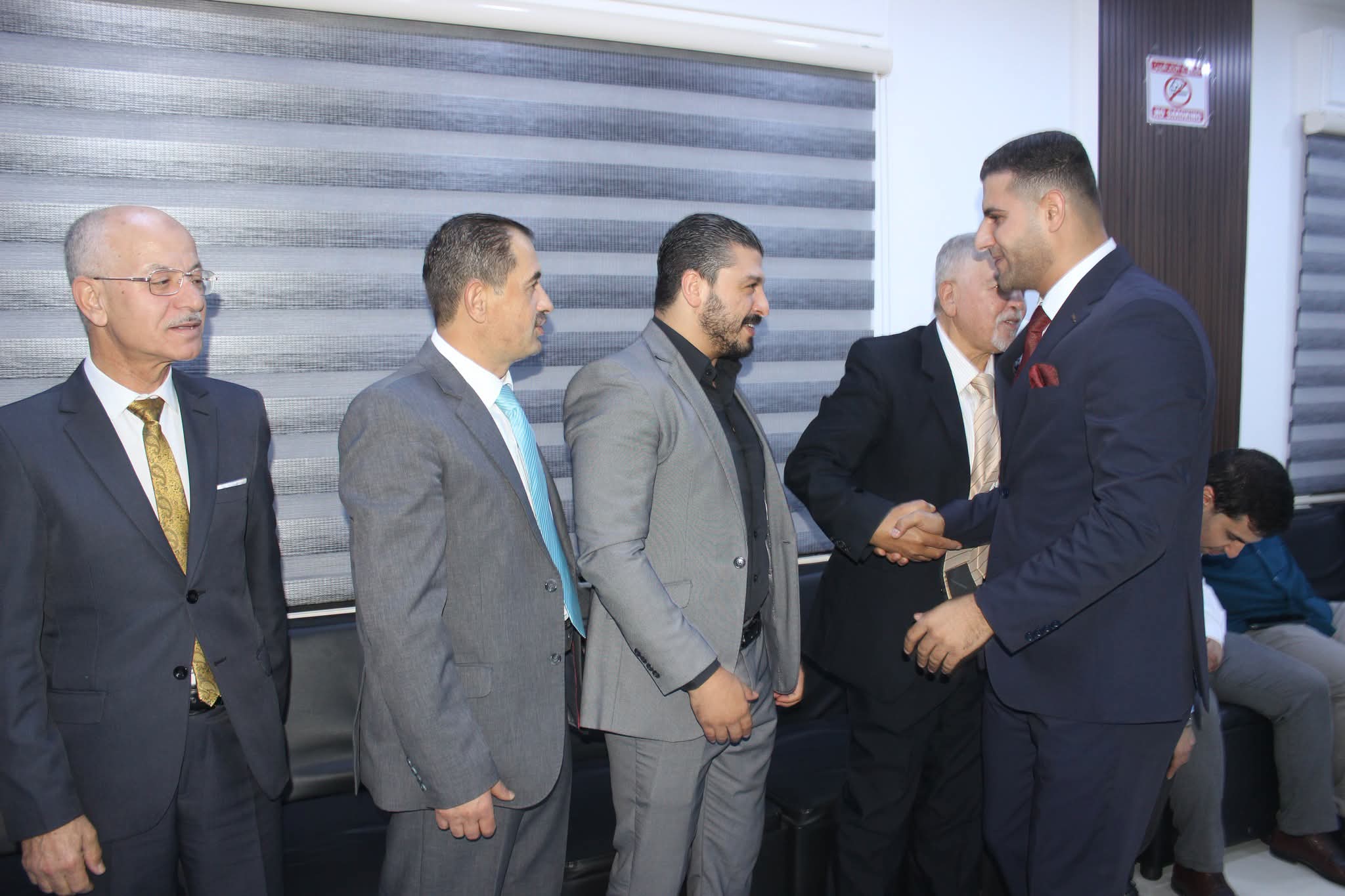 Madar Al-Saa Images 0.19688401939993738
