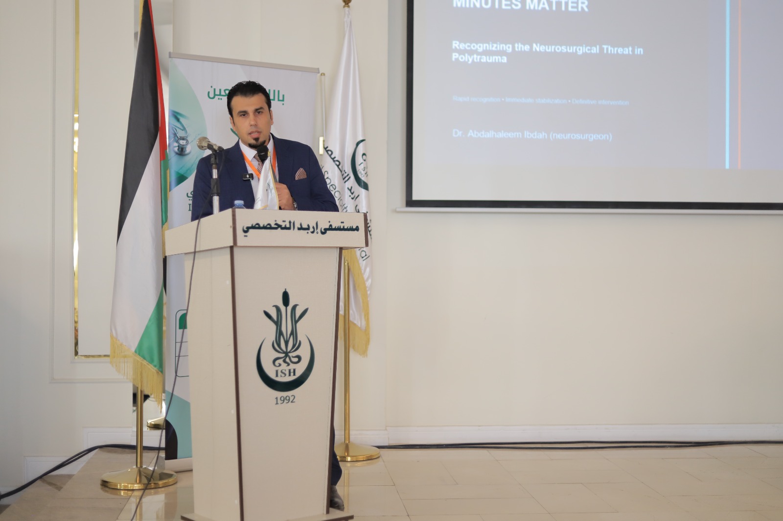 Madar Al-Saa Images 0.12985718564090842