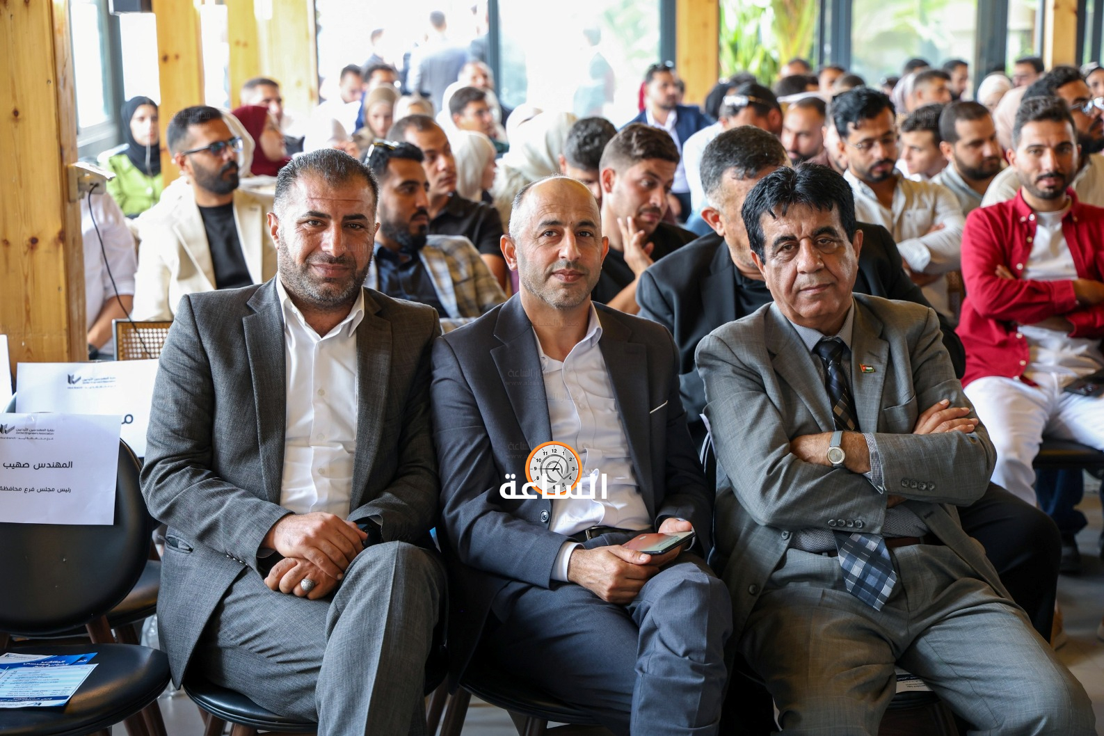 Madar Al-Saa Images 0.2100598250836062
