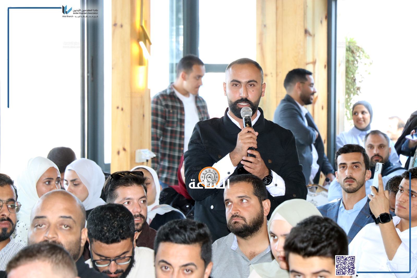 Madar Al-Saa Images 0.18927434463590154