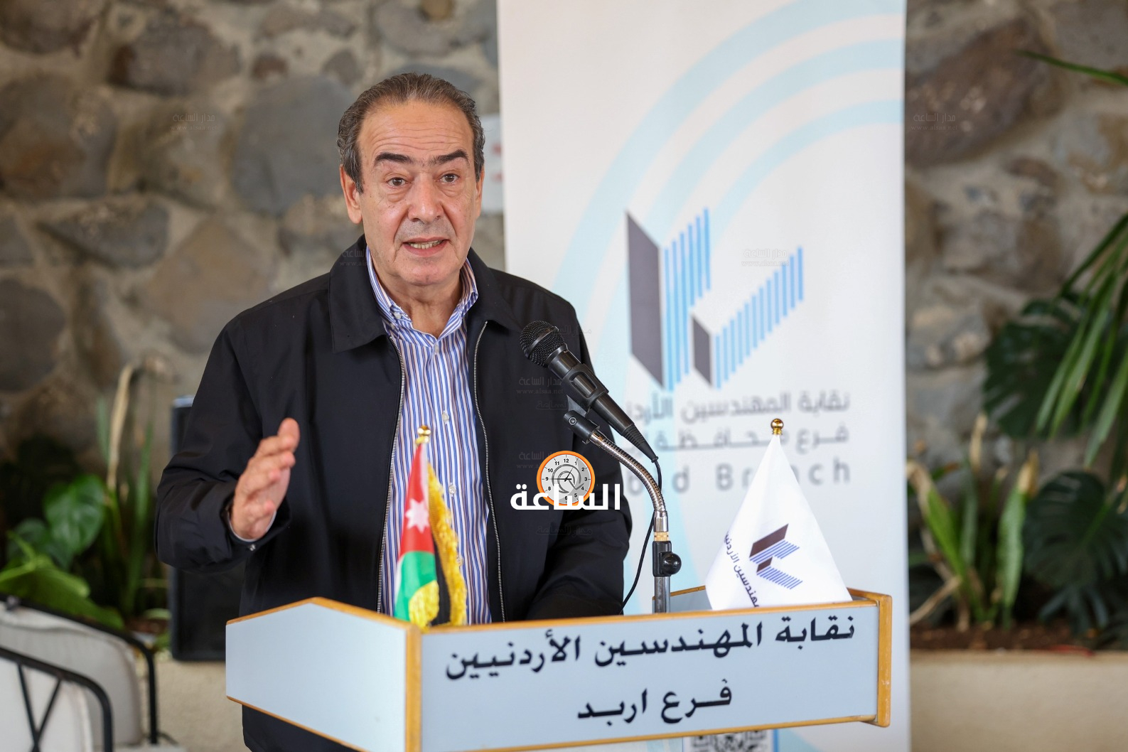 Madar Al-Saa Images 0.31945787940879156
