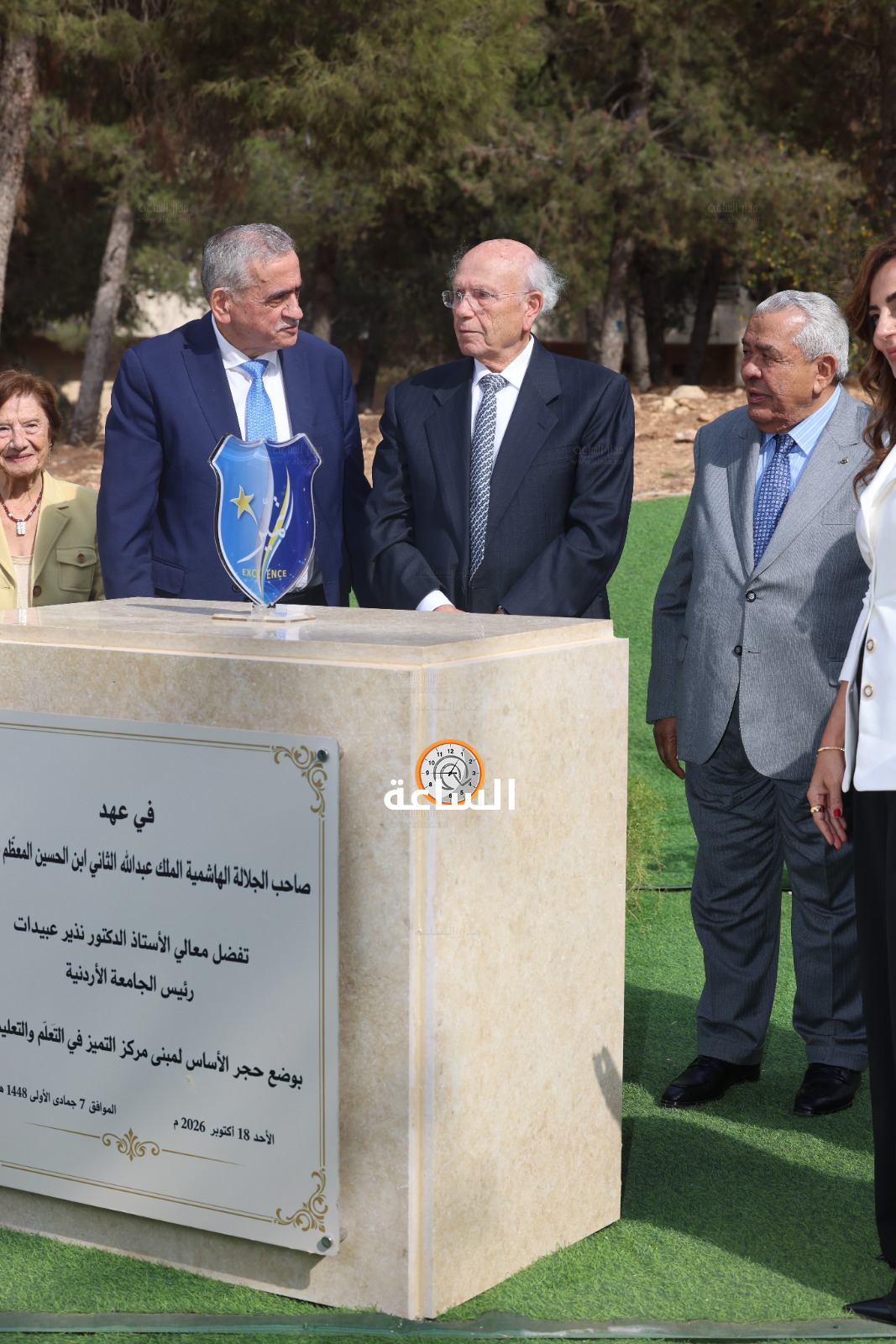 Madar Al-Saa Images 0.8493590291321026