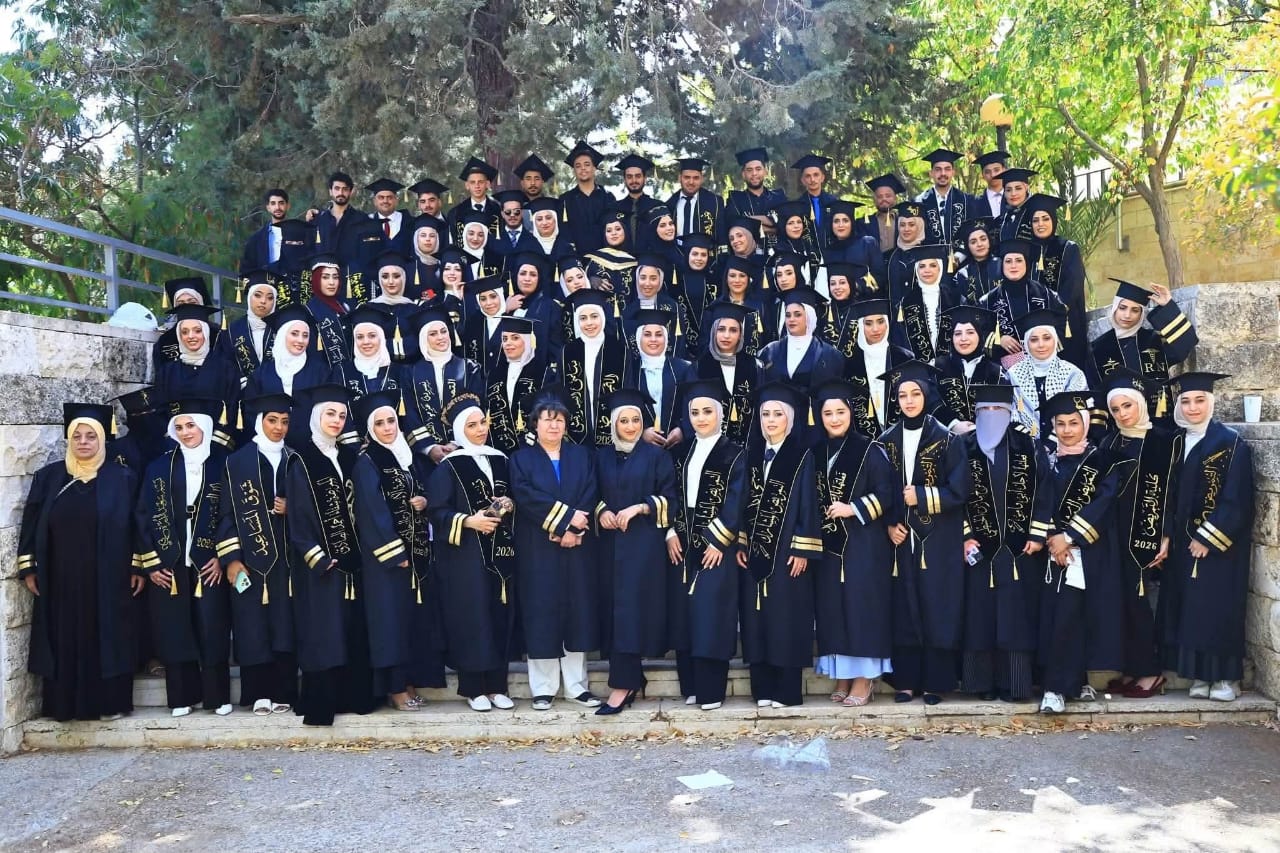 Madar Al-Saa Images 0.8008656381876074