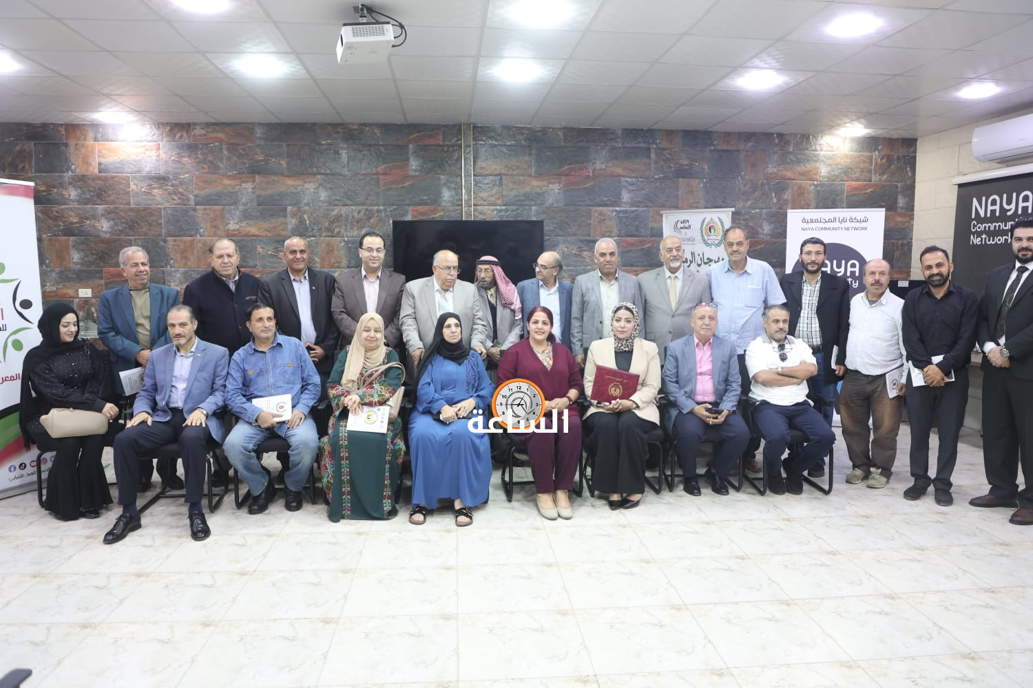 Madar Al-Saa Images 0.17376866067689534
