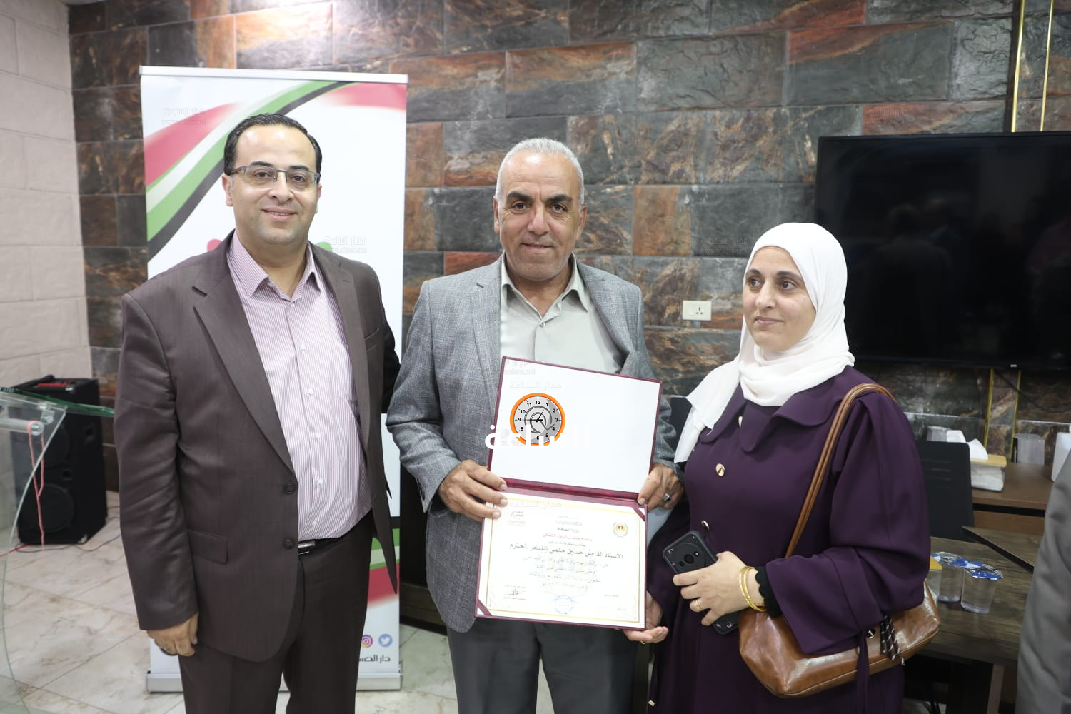 Madar Al-Saa Images 0.8210051097111666