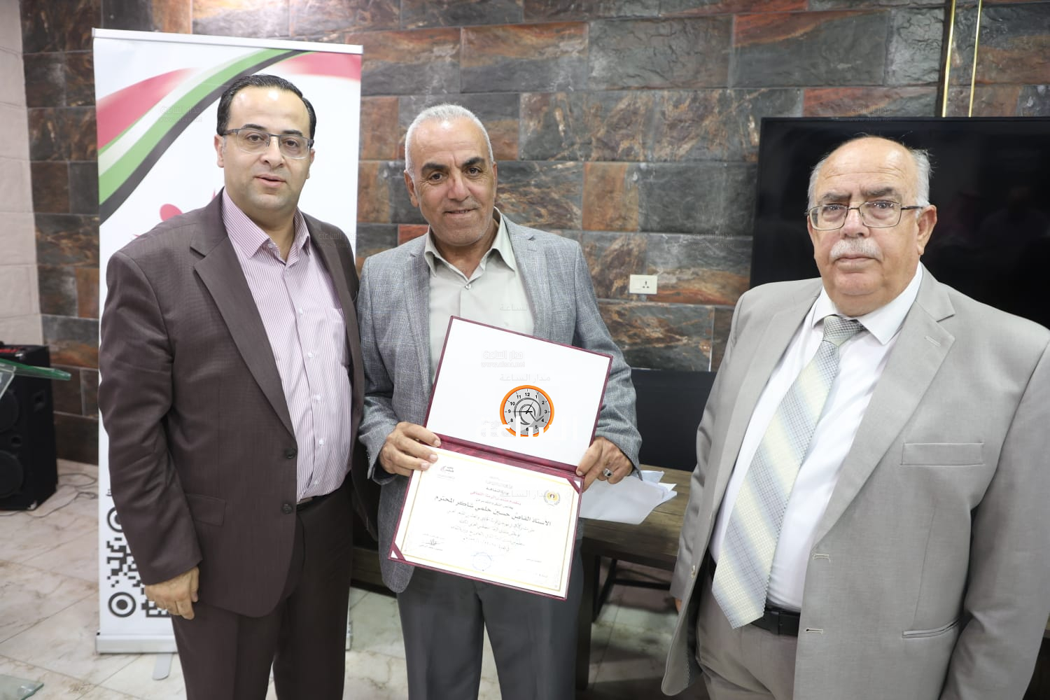 Madar Al-Saa Images 0.9957543452737466