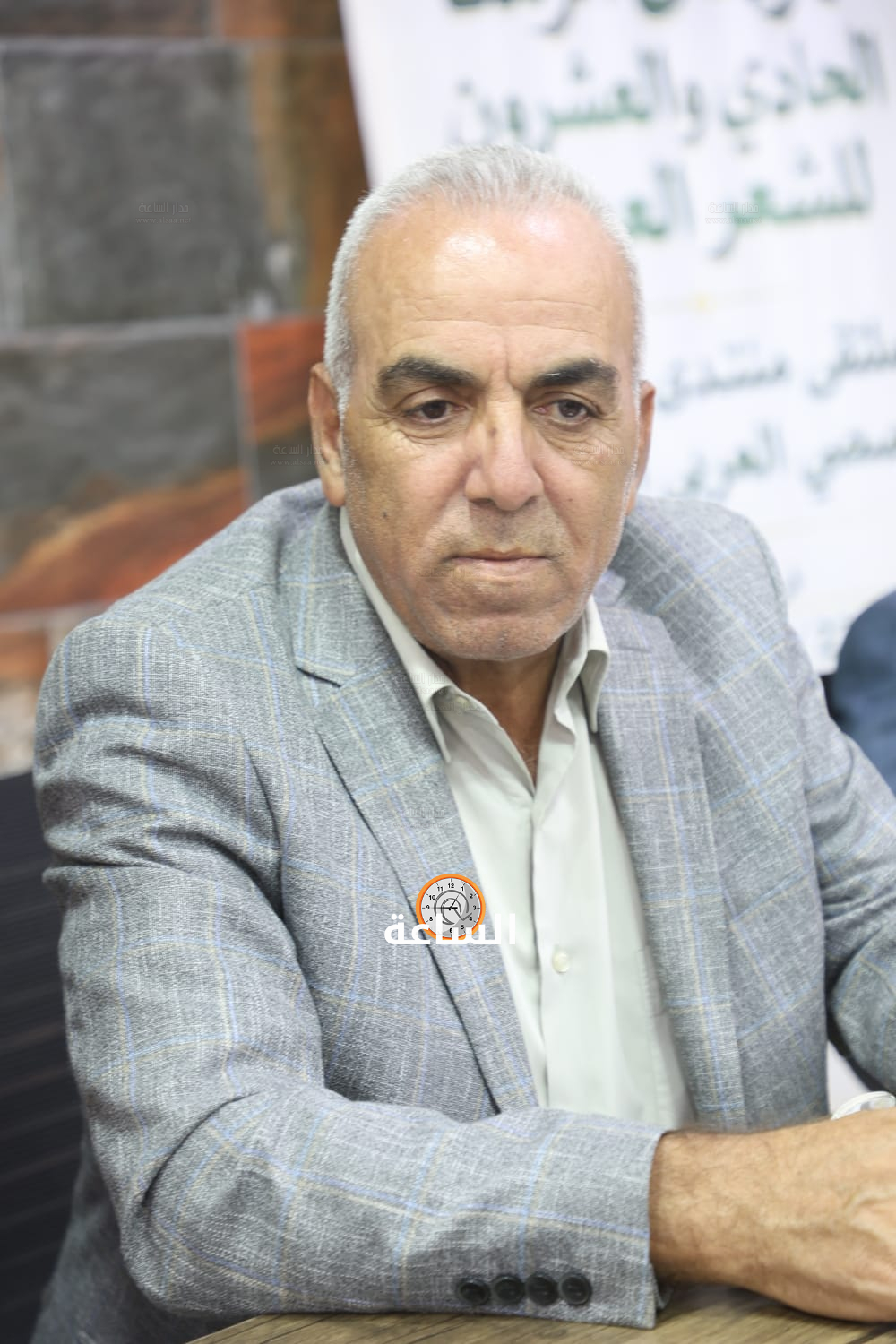 Madar Al-Saa Images 0.1435391926807782