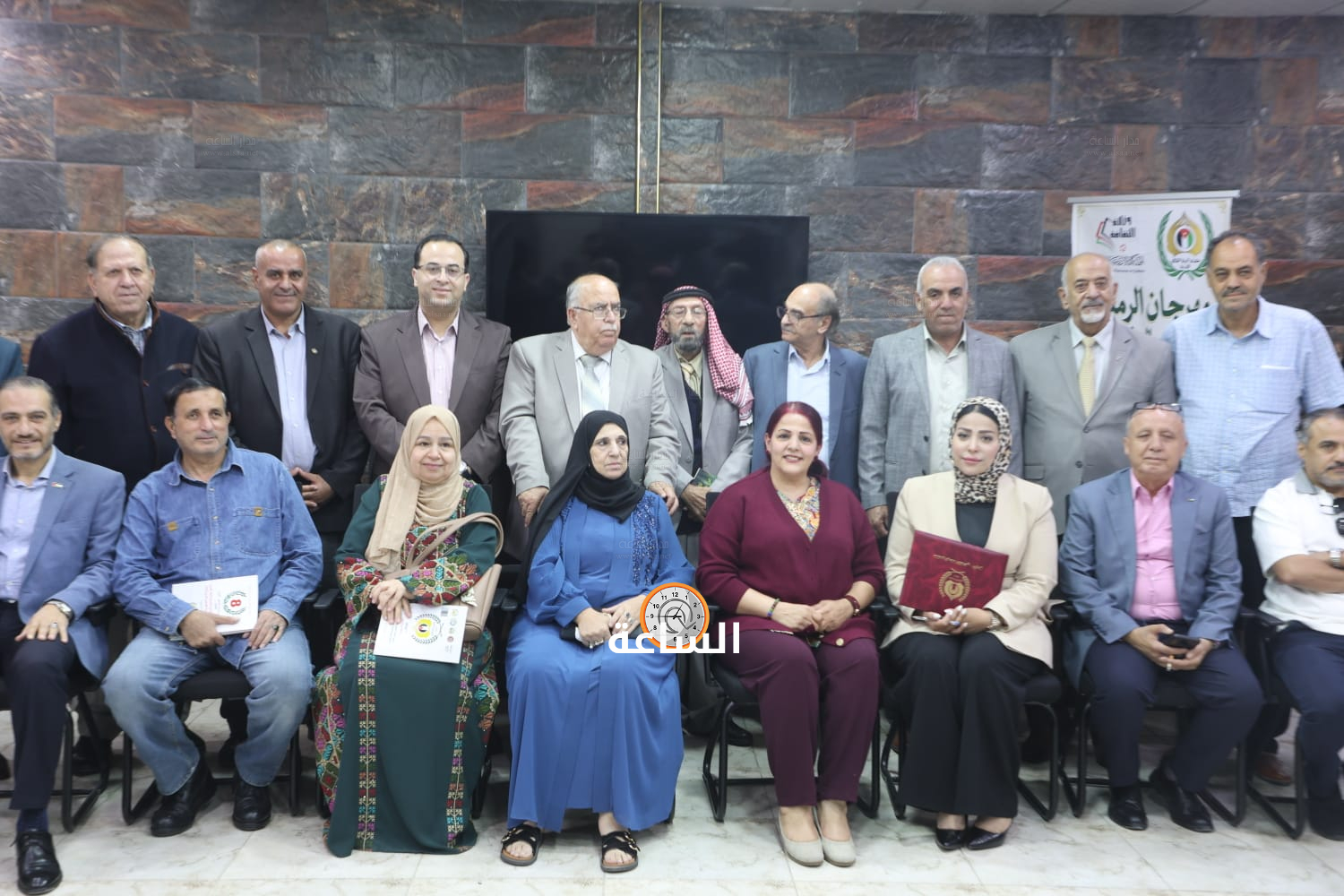 Madar Al-Saa Images 0.11206765185181933