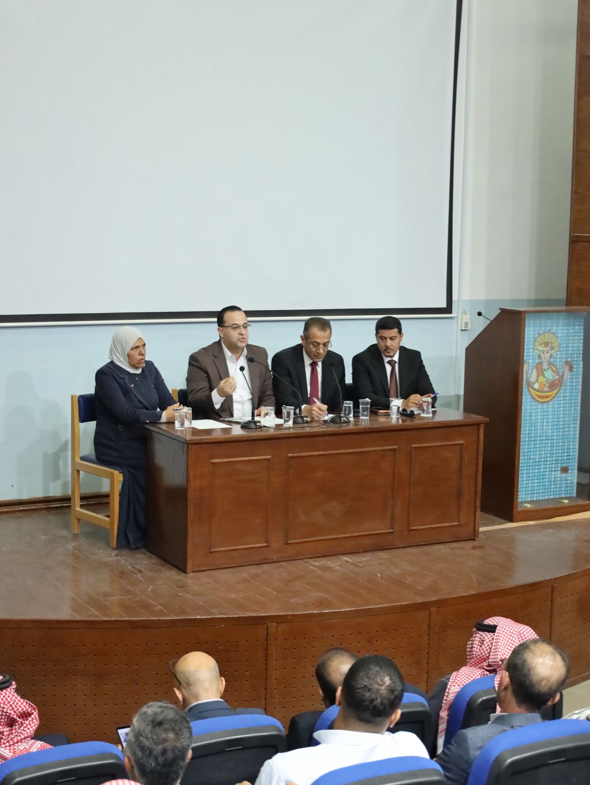 Madar Al-Saa Images 0.3878525283461409
