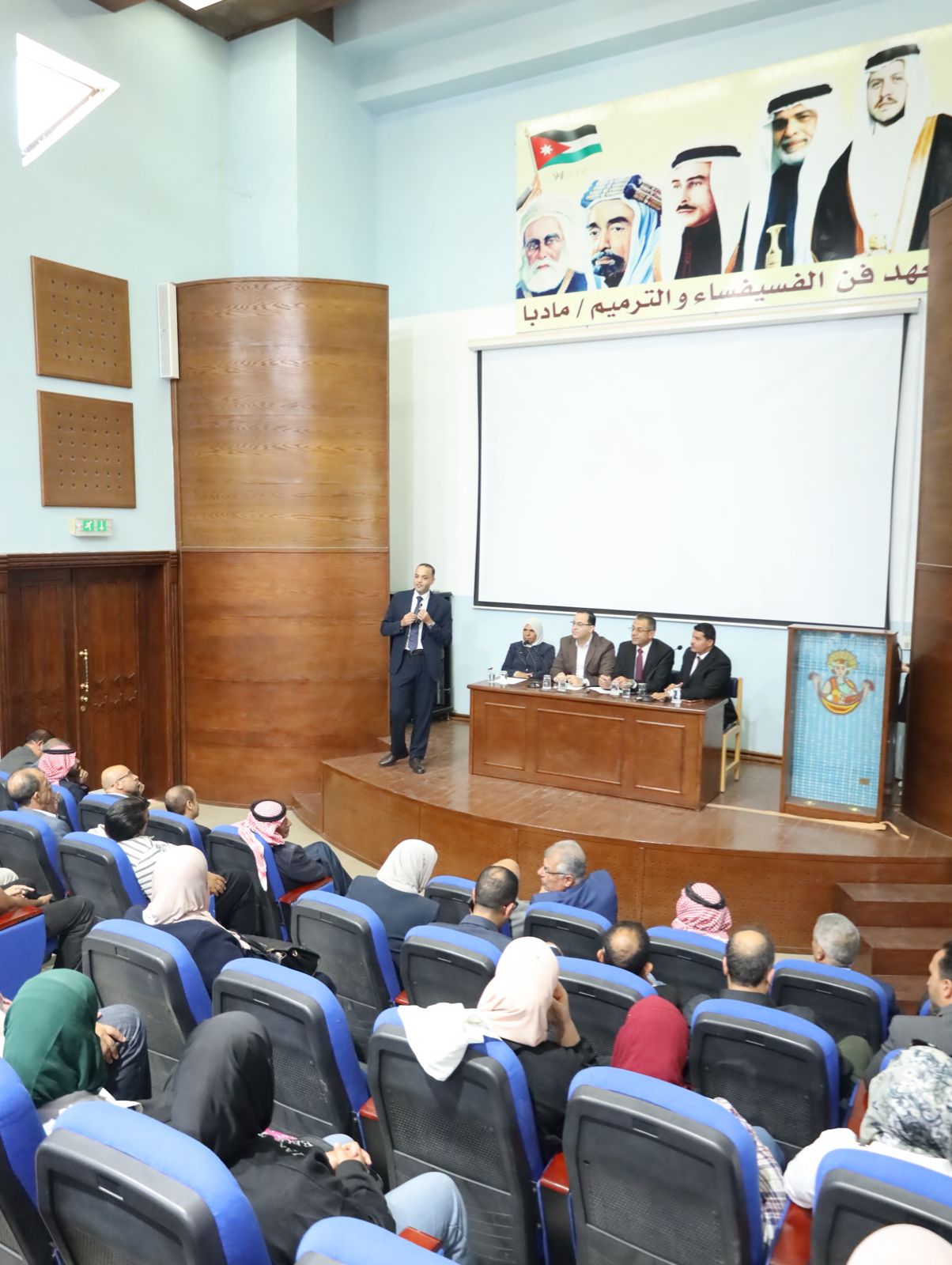 Madar Al-Saa Images 0.5979316015564423