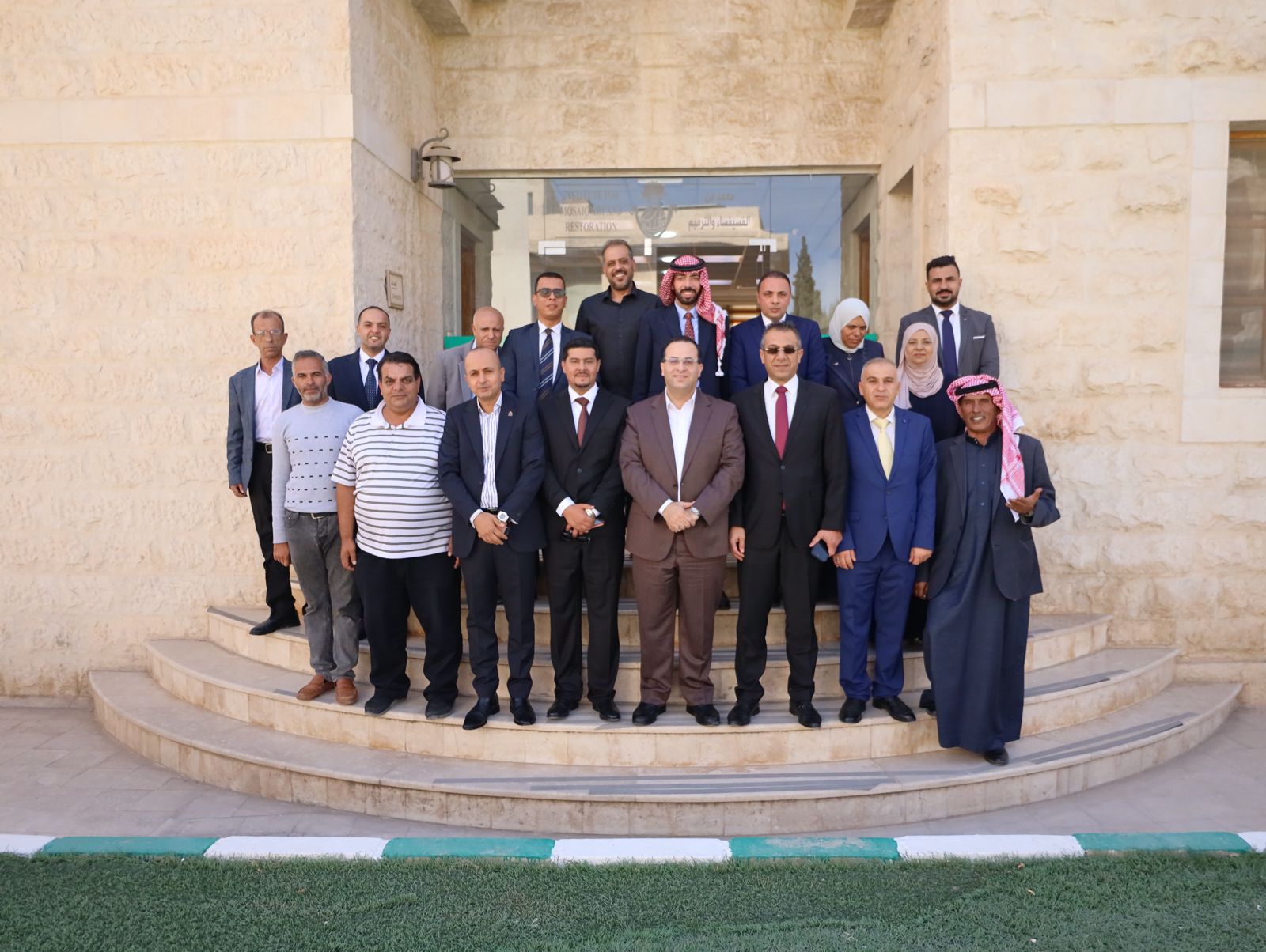 Madar Al-Saa Images 0.5313995065498981