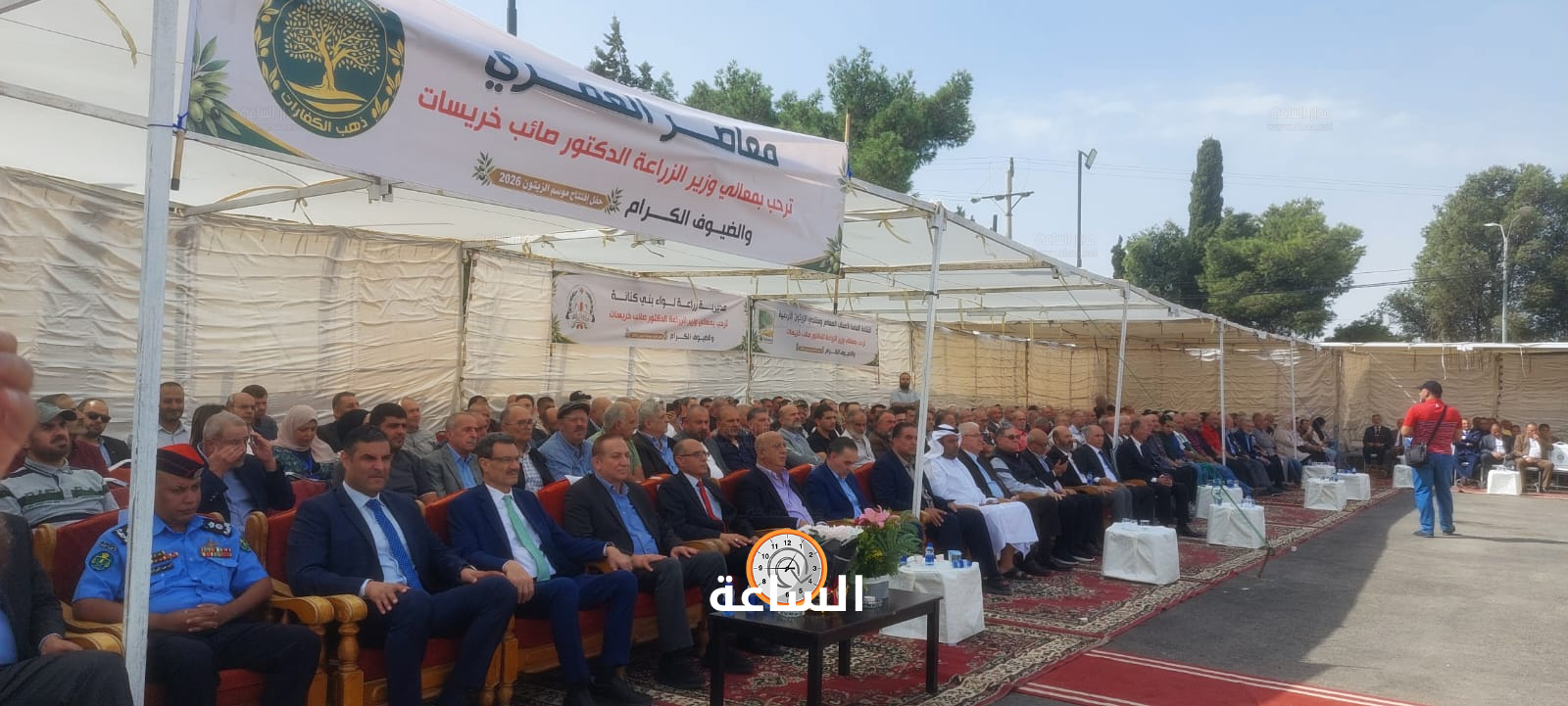 Madar Al-Saa Images 0.4109395165429195
