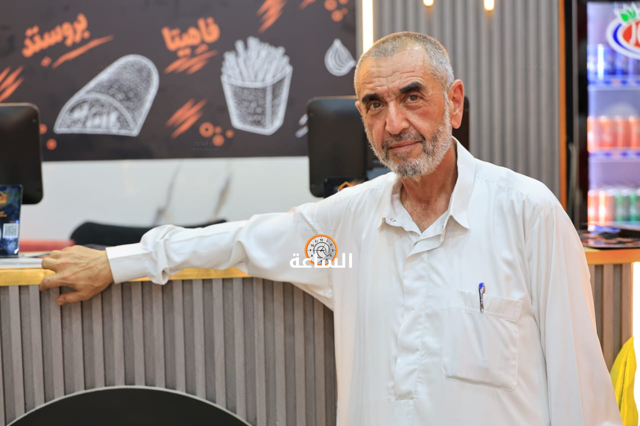 Madar Al-Saa Images 0.7732254369780835