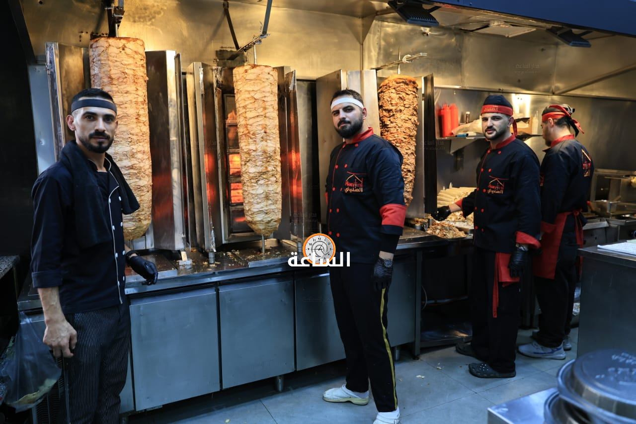 Madar Al-Saa Images 0.9703567113220446
