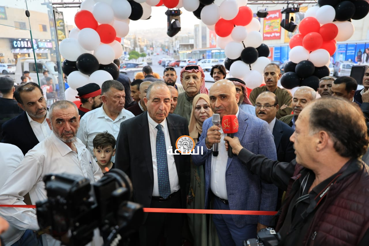 Madar Al-Saa Images 0.0008704041435644294