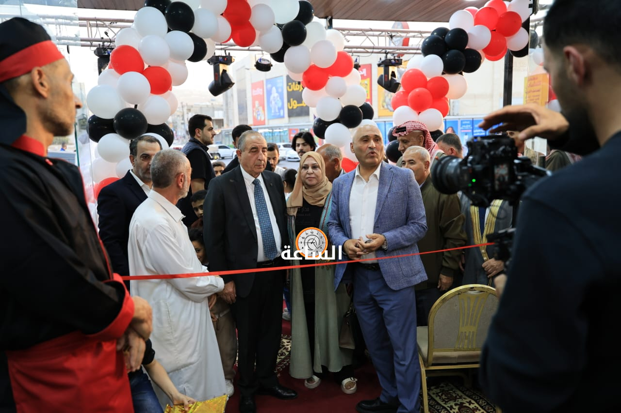 Madar Al-Saa Images 0.20227328602280048