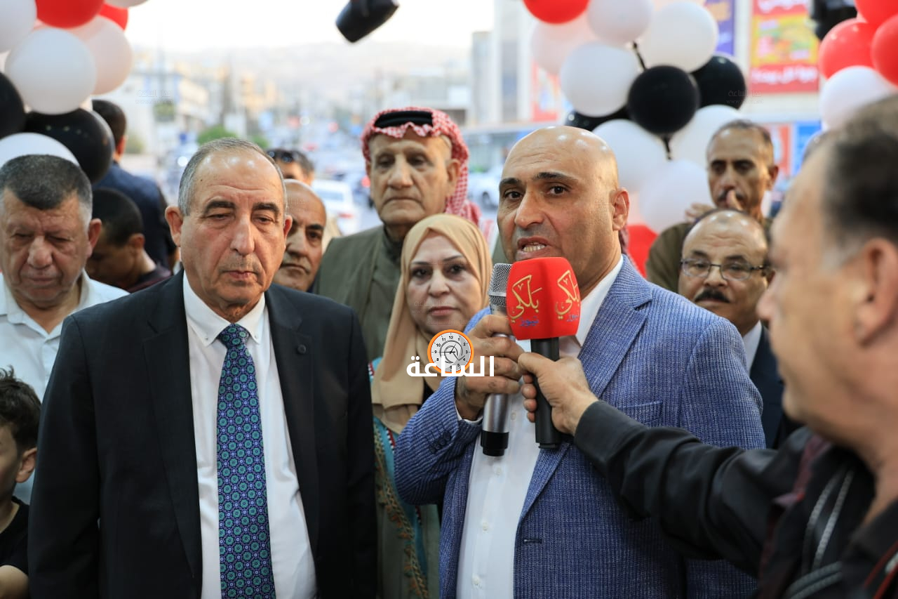 Madar Al-Saa Images 0.21071291483971233