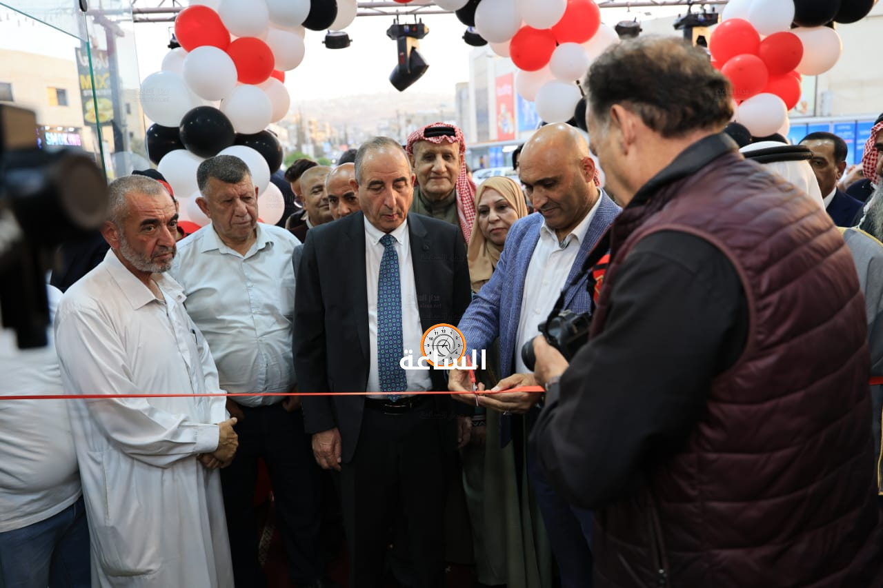 Madar Al-Saa Images 0.9655006627851954