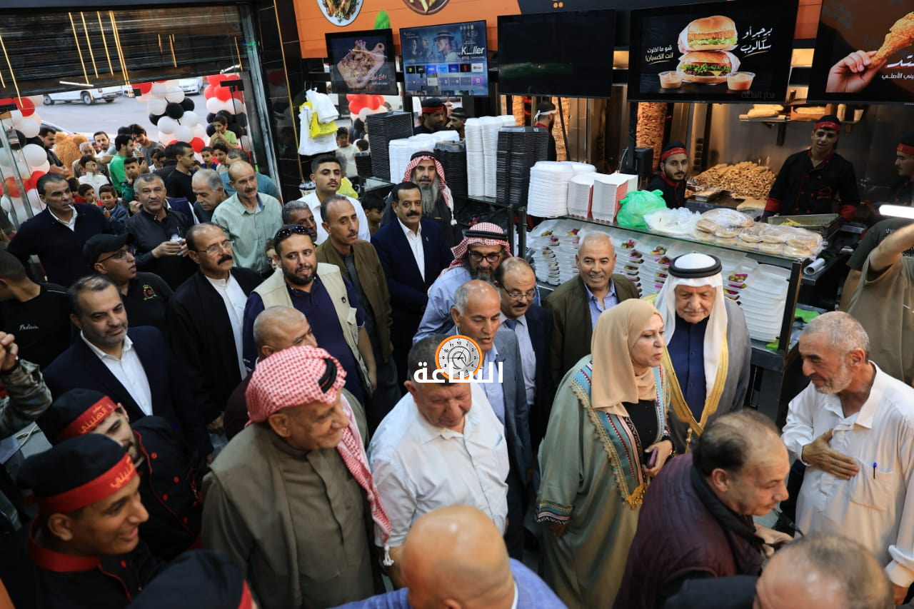 Madar Al-Saa Images 0.5937507785793166