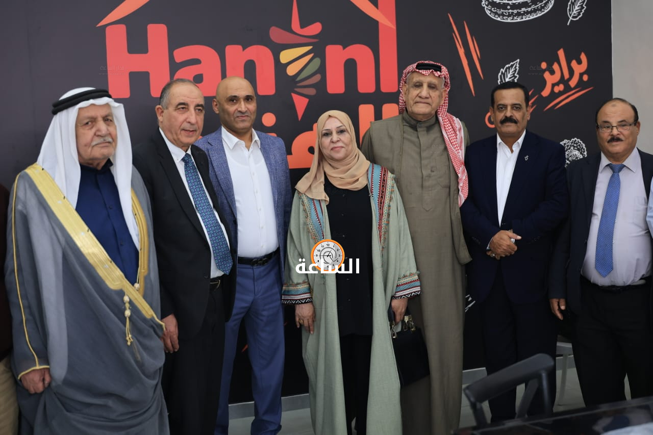 Madar Al-Saa Images 0.6167126393540363